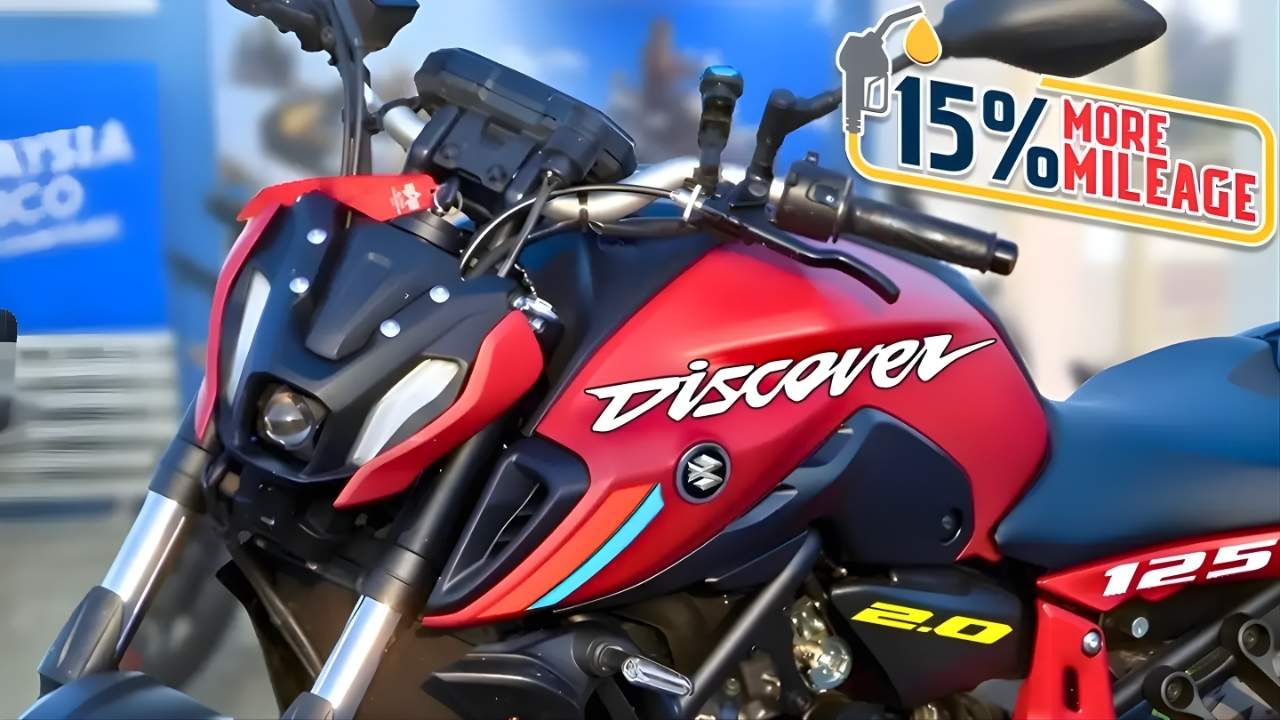 Bajaj Discover 125 Launched in India: 124.6cc Engine, 85kmpl Mileage, Price Starts at ₹59,700
